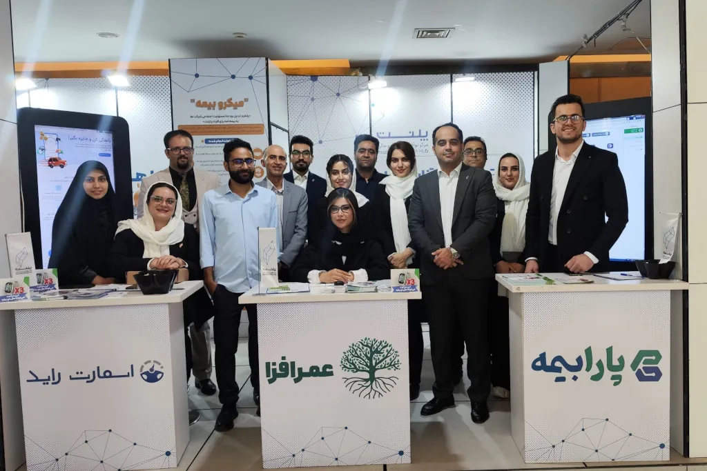 پلنت با چهار استارتاپ نوآور در سی‌ودومین همایش بیمه و توسعه درخشید